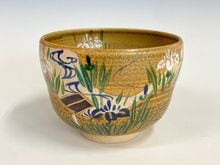 特選作家（50音順）,八木海峰 | 淡交社 茶道具と茶席のきもの