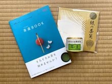 �������ƥ��åȡ����㡧̸�β� 20g�ˢ�������ͣ����¤�