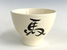 �Ϥλ�����