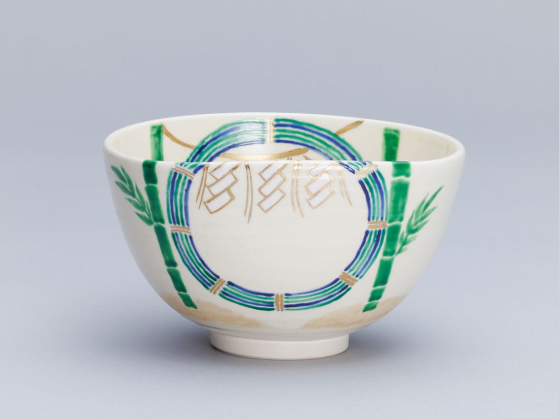 茅ノ輪絵茶碗 | すべての商品 | 淡交社 茶道具と茶席のきもの