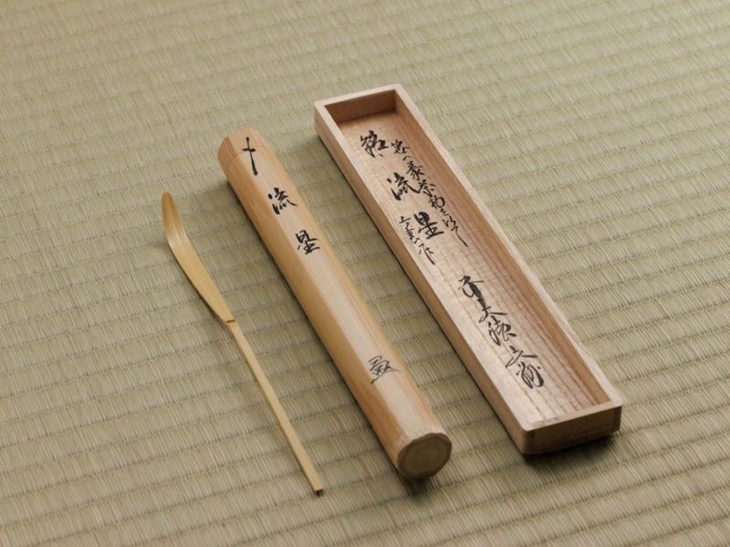 銀象篏茶杓　銘「落葉」 笹形茶杓 銘「流星」 | 夏カタログ(No.326山水) | 淡交社 茶道具と茶席