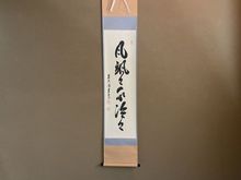 ���ʪ����񥡹 ���䡹��