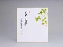 �軿������ġ���������ο�