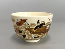 送料込【逢絢亭・新品】茶道具 茶碗 京焼 仁清 枝垂桜の図 文月和香 共箱入り 2026年最新】文月和香の人気アイテム - メルカリ