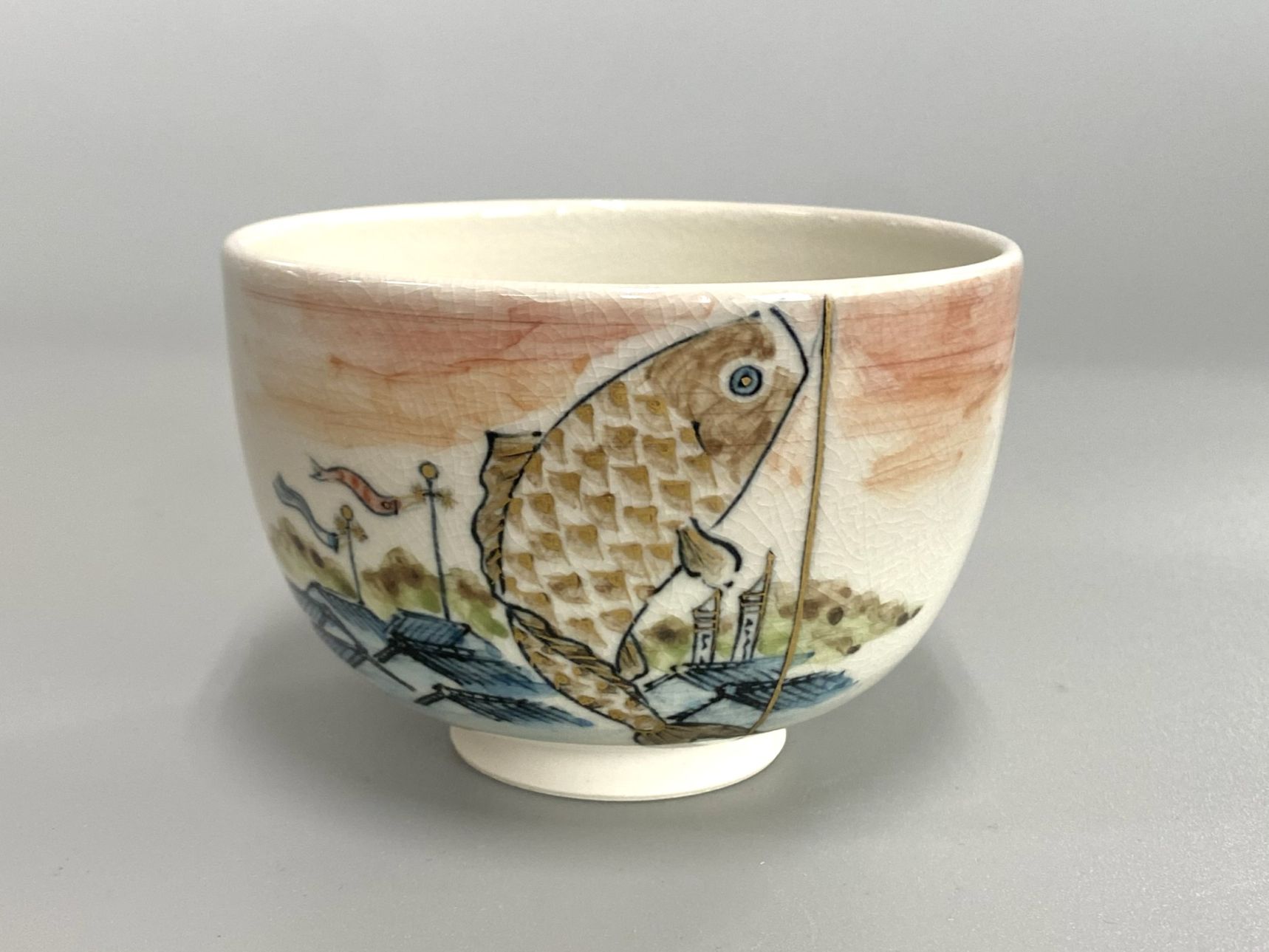 御本 鯉のぼり茶碗 | オンラインショップ限定,茶道具 | 淡交社 茶道具