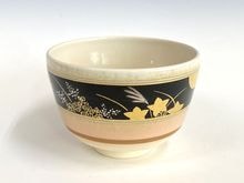 茶道具,茶碗 | 淡交社 茶道具と茶席のきものオンラインショップ