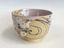 特集,十二ヵ月の茶道具 | 淡交社 茶道具と茶席のきものオンラインショップ