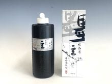 和雑貨 | 淡交社 茶道具と茶席のきものオンラインショップ