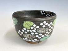 蓬莱窯 御庭焼　天目茶碗/淡交社 茶道具,茶碗 | 淡交社 茶道具と茶席のきものオンラインショップ