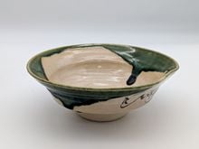 オンラインショップ限定,茶道具 | 淡交社 茶道具と茶席のきもの