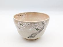 茶道具,茶碗 | 淡交社 茶道具と茶席のきものオンラインショップ