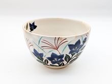 茶道具,茶碗 | 淡交社 茶道具と茶席のきものオンラインショップ