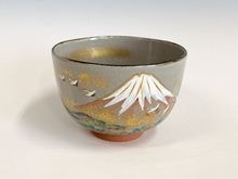 茶道具,茶碗 | 淡交社 茶道具と茶席のきものオンラインショップ