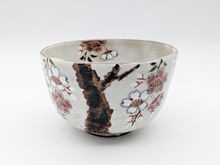 特選作家（50音順）,八木海峰 | 淡交社 茶道具と茶席のきもの