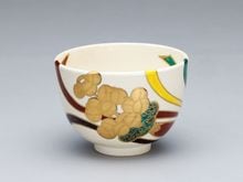 青地金欄小松引茶器　妙見窯　棗【新品未使用】 特選作家（50音順）,妙見窯（今岡 妙見/今岡 都） | 淡交社 茶道具と