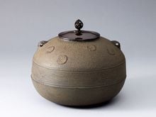 茶道具,釜・鉄瓶 | 淡交社 茶道具と茶席のきものオンラインショップ