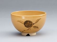 Ｎ６０６　茶器　『妙見窯造』『金彩吹き寄せ絵』『陶製茶入』　共箱　茶道具 特選作家（50音順）,妙見窯（今岡 妙見/今岡 都） | 淡交社 茶道具と