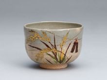 茶道具,茶碗 | 淡交社 茶道具と茶席のきものオンラインショップ