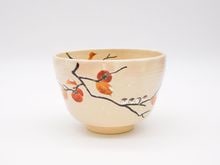 茶道具,茶碗 | 淡交社 茶道具と茶席のきものオンラインショップ