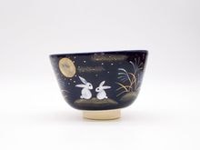 特集,十二ヵ月の茶道具 | 淡交社 茶道具と茶席のきものオンラインショップ