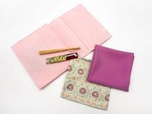 特集,名物裂(数寄屋袋・帛紗挟み・古帛紗) | 淡交社 茶道具と茶席の
