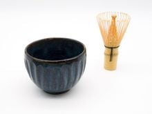 カタログ・パンフレット 掲載品,茶の湯のお稽古ひとそろい(vol.25