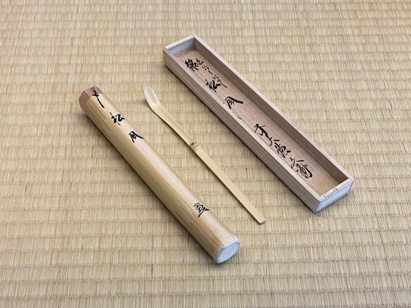 白竹茶杓 銘「松風」 | すべての商品 | 淡交社 茶道具と茶席のきもの
