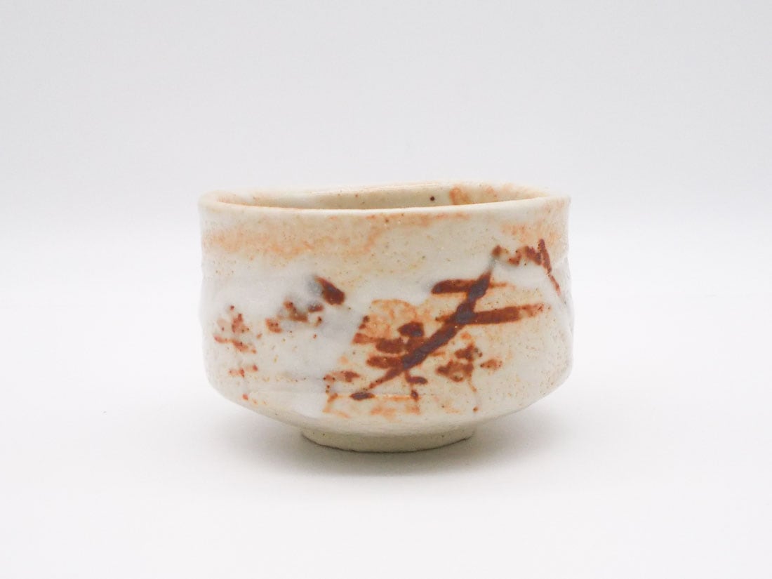 2387  志野　輝山作　茶碗　未使用 お買い得品】輝山作 志野 富士絵茶碗 | 茶道具 | 淡交社 茶道具と茶席