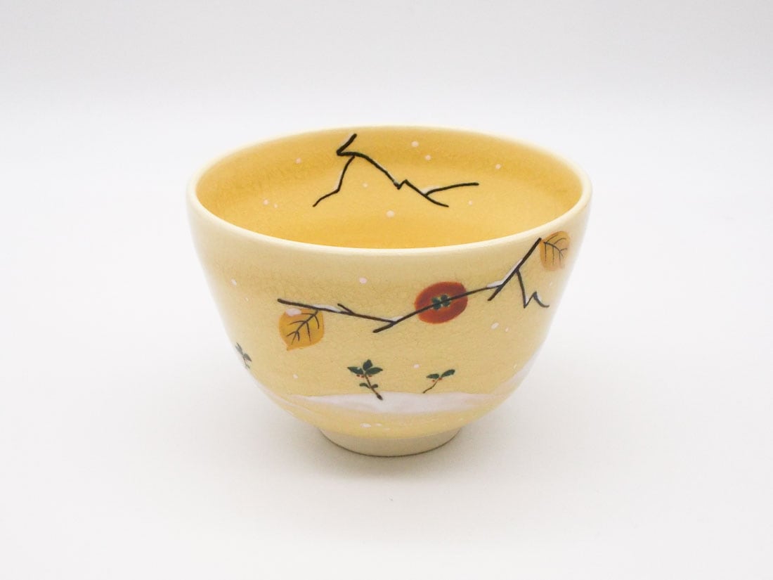 木守りに藪柑子絵茶碗 | すべての商品 | 淡交社 茶道具と茶席のきもの