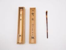 茶道具,茶杓 | 淡交社 茶道具と茶席のきものオンラインショップ