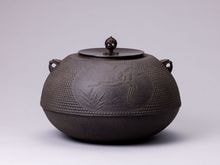 茶道具,釜・鉄瓶 | 淡交社 茶道具と茶席のきものオンラインショップ