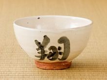茶道具 | 淡交社 茶道具と茶席のきものオンラインショップ