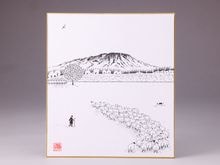 特集,十二ヵ月の茶道具 | 淡交社 茶道具と茶席のきものオンラインショップ