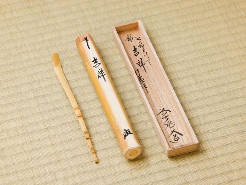七つ節茶杓 銘「吉祥」 | 丁未歳 茶道具カタログ「旅 シルクロード