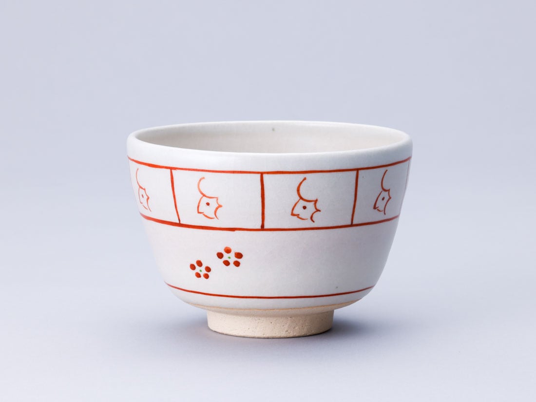 羊九（ようく）いく茶碗 | 丁未歳 茶道具カタログ「旅 シルクロード
