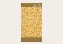 特集 | 淡交社 茶道具と茶席のきものオンラインショップ