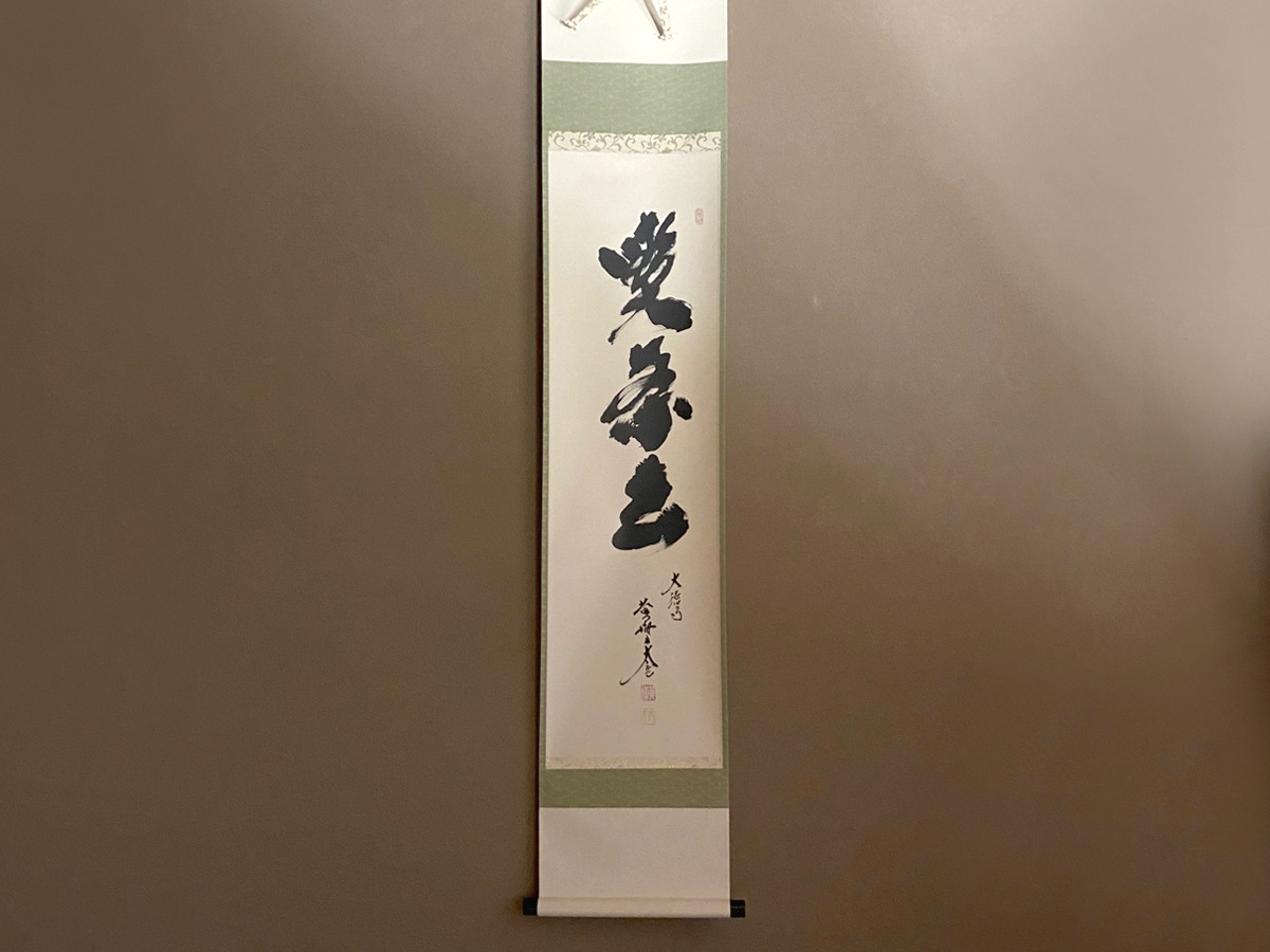 ���ʪ�ֵ�����