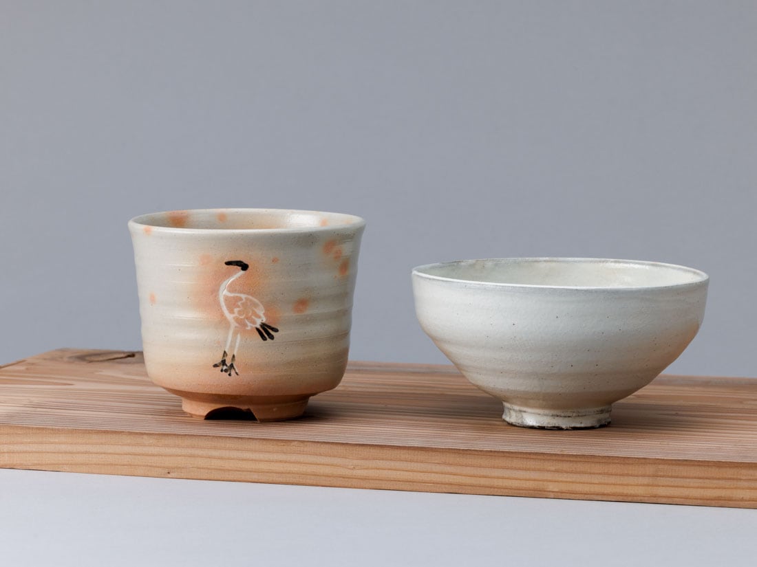 粉引 はなれ駒茶碗 | カタログ・パンフレット 掲載品,丙午歳 茶道具