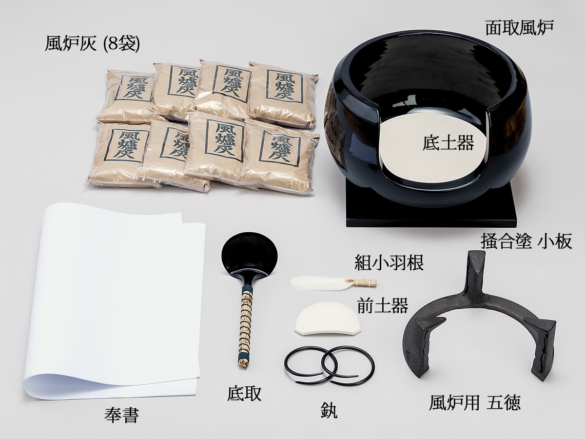 R*n様 【新品未使用品】茶室セット 炉緑 A-1 ユアサ建材 茶道具 風炉 銅 新品未使用品】茶室セット 炉緑 A-1 ユアサ建材 茶道具 風炉 銅板貼