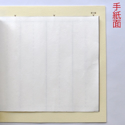 ���沼�ߤ�