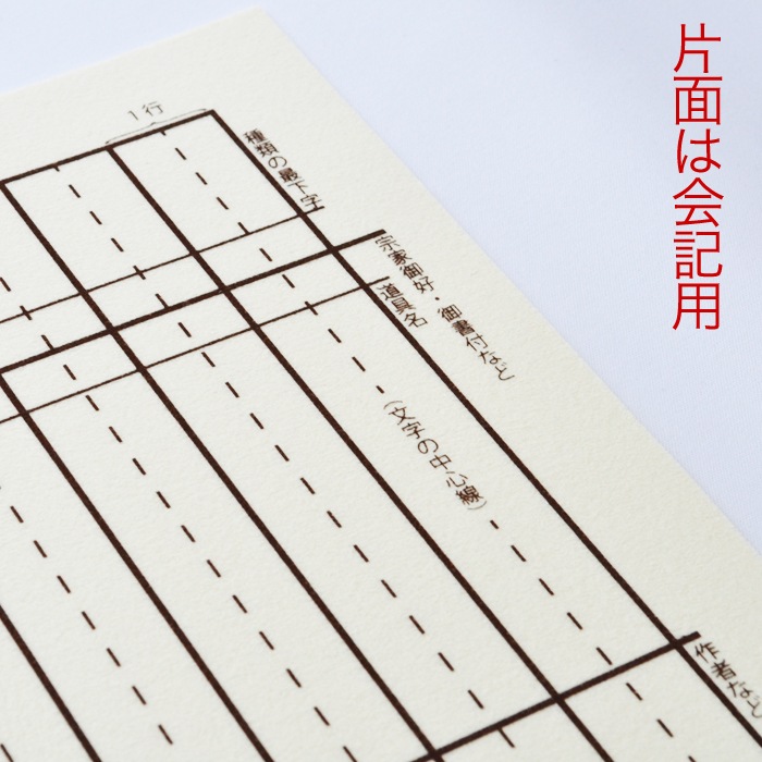 ���沼�ߤ�