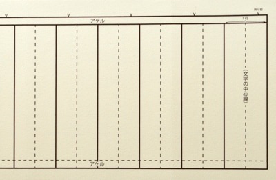 ���沼�ߤ�