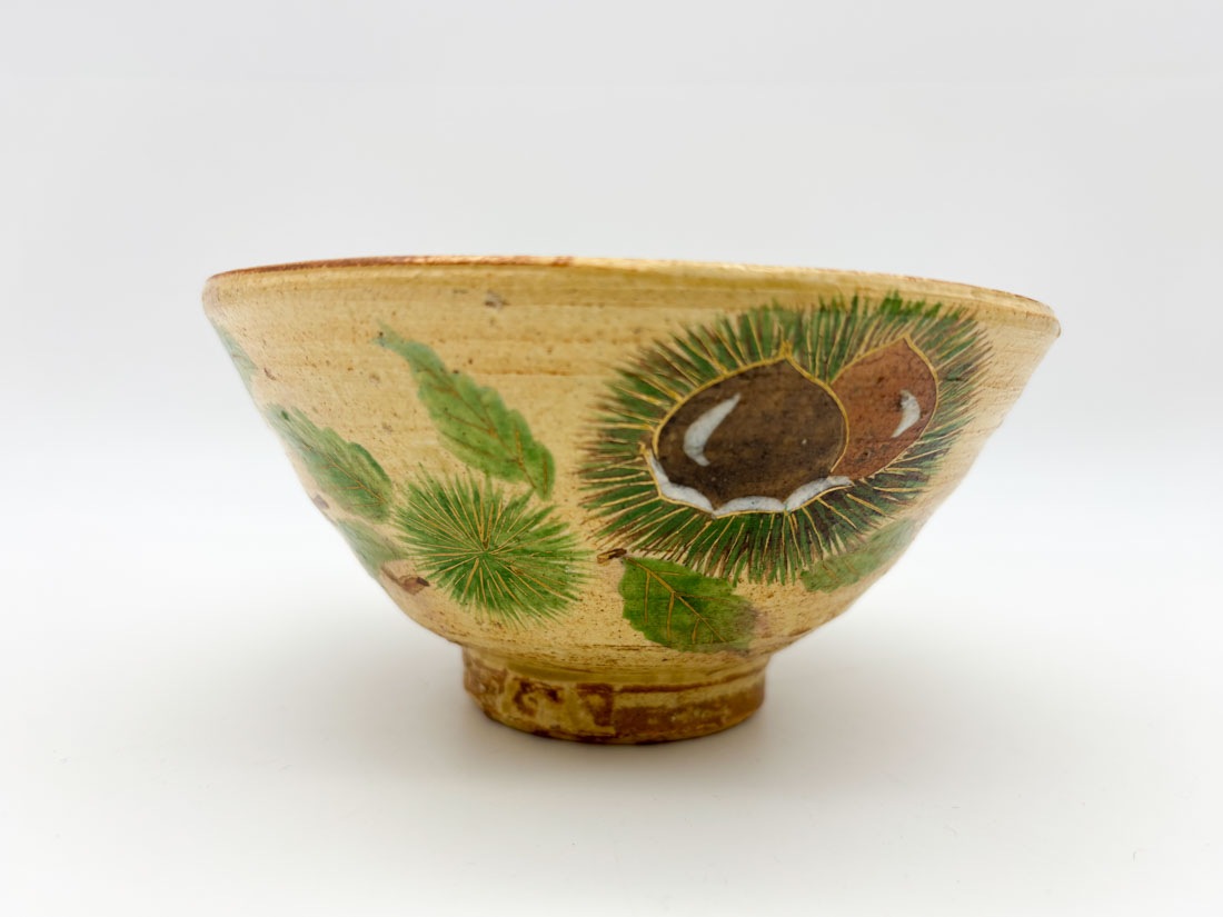 千寿庵窯　地上絵　茶器 栗絵茶碗 | 特選作家（50音順）,妙見窯（今岡 妙見/今岡 都） | 淡交社