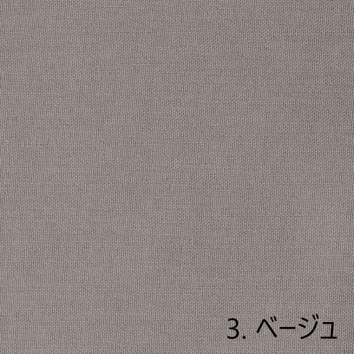 �岰�女����