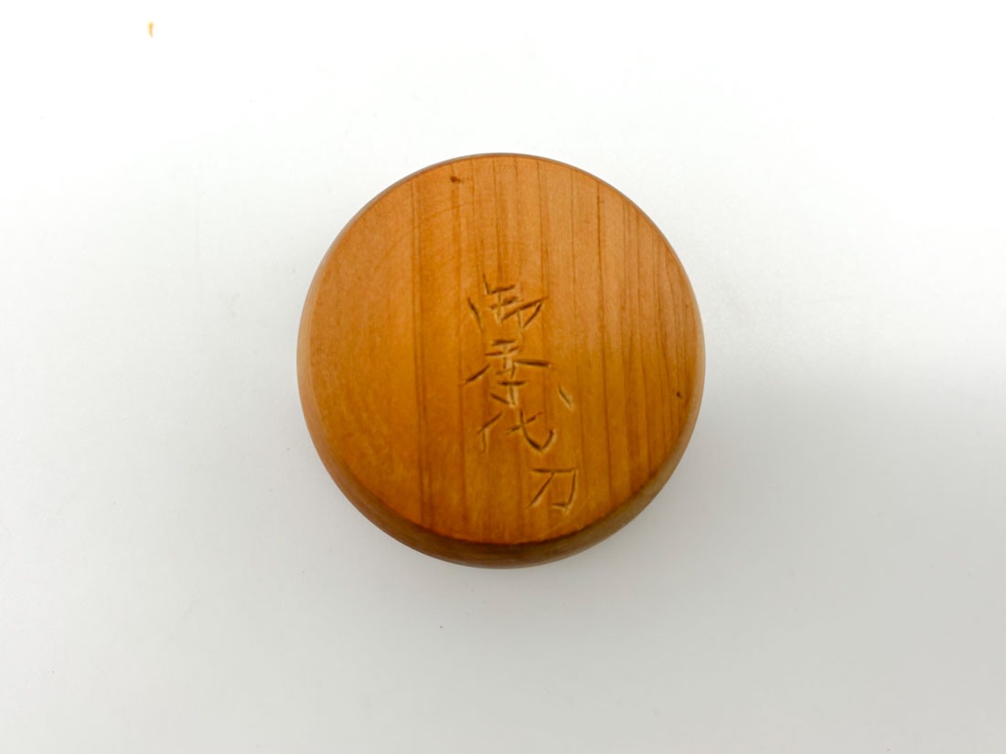 木彫香合「月にて。」 | 茶道具 | 淡交社 茶道具と茶席のきもの