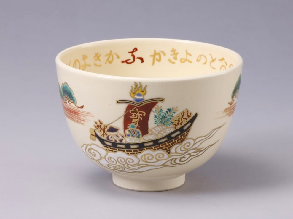 ��ʸ ����������