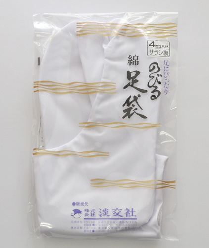 �ΤӤ�­�ޡ��ͥ�(25��28cm)