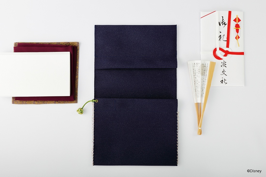 �ĤŤ쿥 �������� �ߥå����ʤ�������