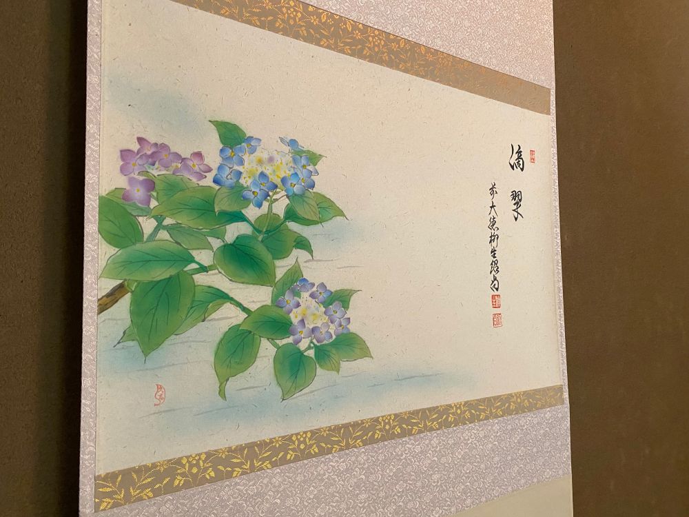 悦道　茶掛軸　花蔟々　画賛　横　茶道具 悦道 茶掛軸 花蔟々 画賛 横 茶道具 【公式通販】