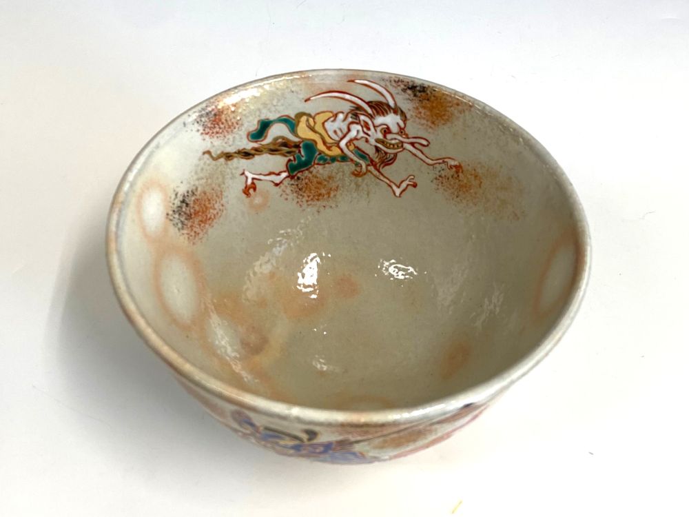 御本手 百鬼夜行絵茶碗 白鬼と青鬼 | すべての商品 | 淡交社 茶道具と